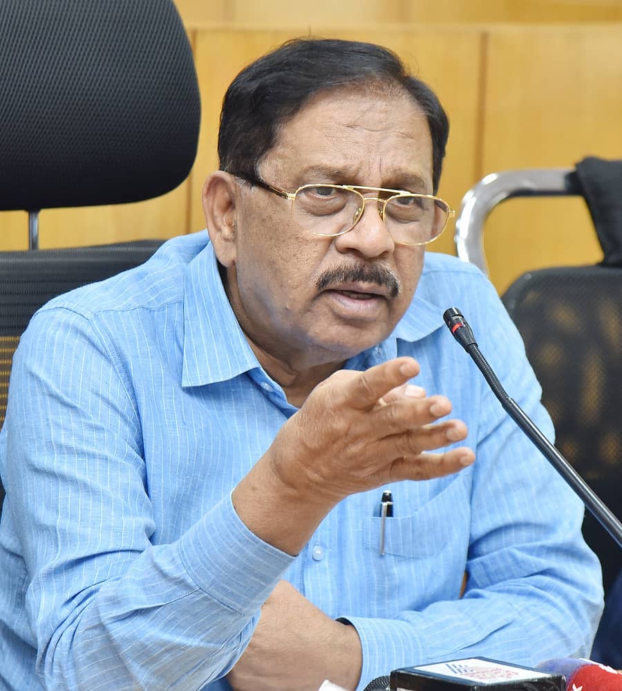 ಜಿ.ಪರಮೇಶ್ವರ