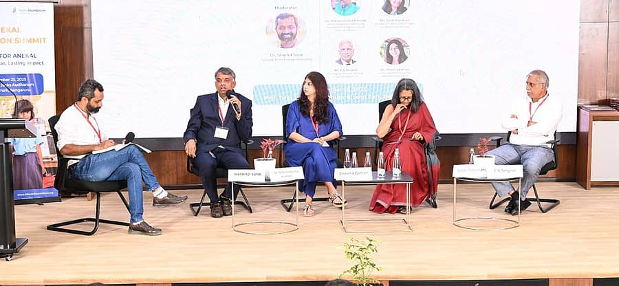 ಆನೇಕಲ್ ತಾಲ್ಲೂಕಿನ ಜಿಗಣಿ ಲಿಂಕ್ ರಸ್ತೆಯ ಬಯೋಕಾನ್ ಪಾರ್ಕ್ನಲ್ಲಿ ಬಯೋಕಾನ್ ಫೌಂಡೇಷನ್ ವತಿಯಿಂದ ಆನೇಕಲ್ ತಾಲ್ಲೂಕು ಶಿಕ್ಷಣ ಶೃಂಗ ಸಭೆ -2025 ಆಯೋಜಿಸಲಾಗಿತ್ತು