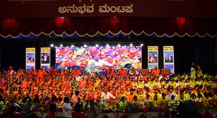 ಚಿತ್ರದುರ್ಗದ ಮುರುಘಾ ಮಠದಲ್ಲಿ ಭಾನುವಾರ ವಚನ ಝೇಂಕಾರ ಸಂಭ್ರಮ