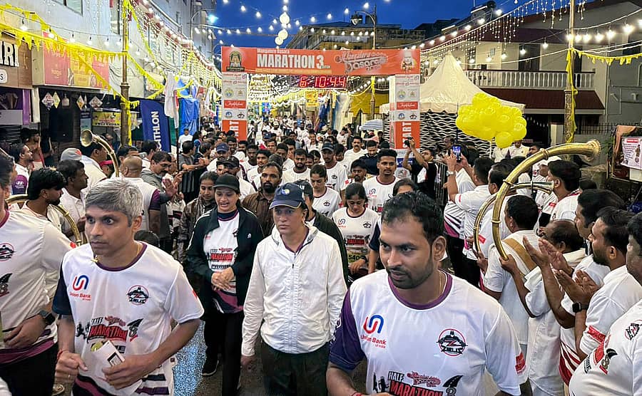 <div class="paragraphs"><p>ಮಂಗಳೂರು ದಸರಾ ಭಾಗವಾಗಿ ನಡೆದ ದಸರಾ ಮ್ಯಾರಥಾನ್ನಲ್ಲಿ ಜನರು ಉತ್ಸಾಹದಿಂದ ಭಾಗವಹಿಸಿದರು.</p></div>