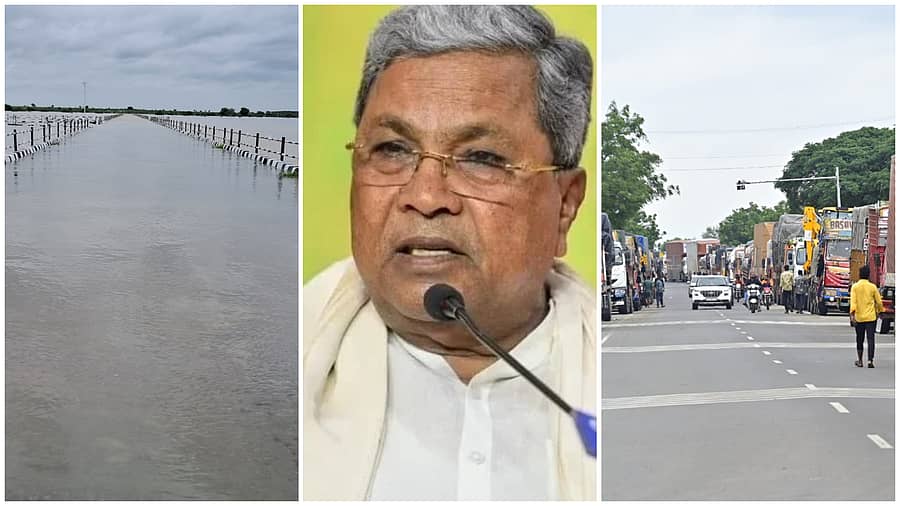 <div class="paragraphs"><p>ಕಲಬುರಗಿಯಲ್ಲಿ ಪ್ರವಾಹ ಪರಿಸ್ಥಿತಿ: ತುರ್ತು ಕ್ರಮಕ್ಕೆ DC, CEOಗಳಿಗೆ ಸಿಎಂ ಸೂಚನೆ</p></div>