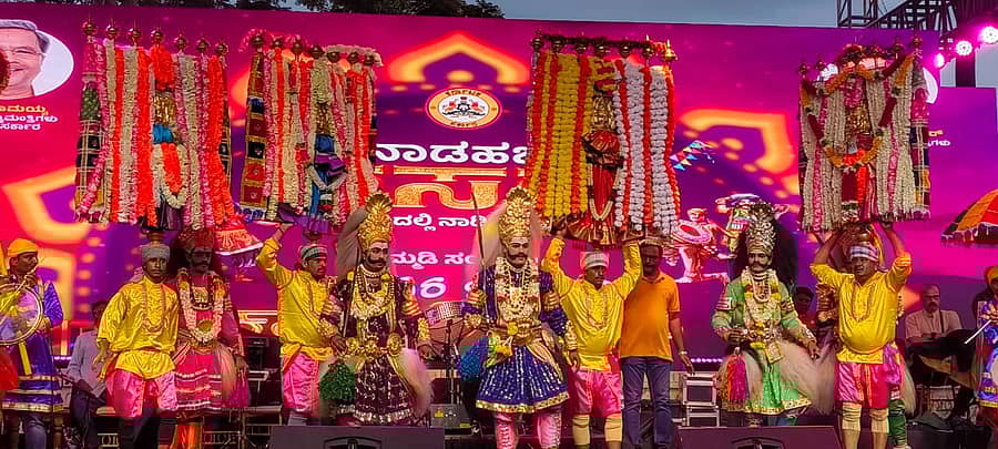 <div class="paragraphs"><p>ಕಾವೇರಿ ಆರತಿ</p></div>