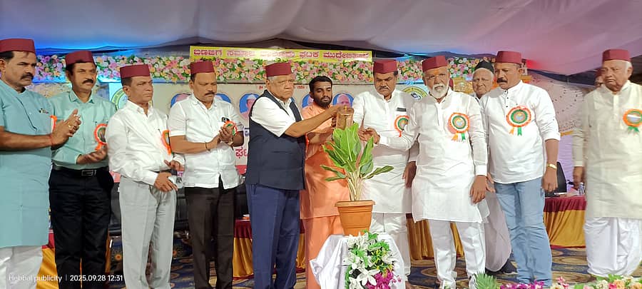 ಮುದ್ದೇಬಿಹಾಳಣದ ವಿಜಯ ಮಹಾಂತೇಶ ಮಂಗಲಭವನದಲ್ಲಿ ಭಾನುವಾರ ನಡೆದ ಕಾರ್ಯಕ್ರಮಕ್ಕೆ ಸಂಸದ ಜಗದೀಶ ಶೆಟ್ಟರ್ ಚಾಲನೆ ನೀಡಿದರು