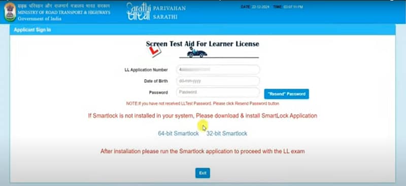 Smart Lock for LLR: ಎಲ್‌ಎಲ್‌ಆರ್‌ಗೆ ಸ್ಮಾರ್ಟ್ ‘ಲಾಕ್‌’