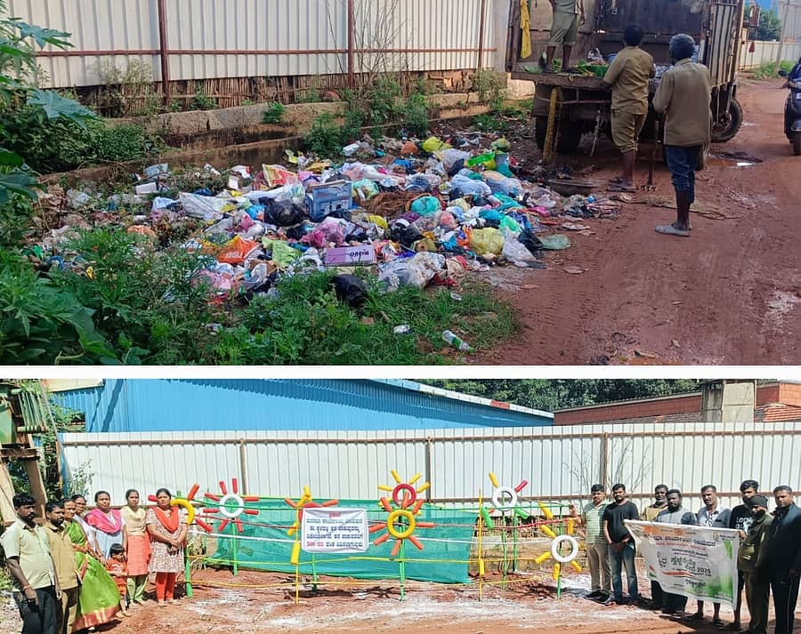 ವಿಜಯಪುರ ಪಟ್ಟಣದ ಅಶೋಕನಗರ ಬಳಿ ಇರುವ ಕಸದ ಬ್ಲಾಕ್ ಸ್ಪಾಟ್ ಅನ್ನು ಪುರಸಭೆಯಿಂದ ಸ್ವಚ್ಛಗೊಳಿಸಲಾಯಿತು