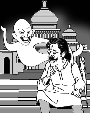 ಚುರುಮುರಿ