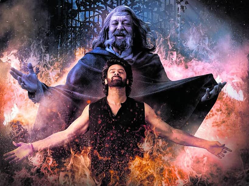 <div class="paragraphs"><p>‘ದಿ ರಾಜಾಸಾಬ್’ ಸಿನಿಮಾದ ಪೋಸ್ಟರ್</p></div>