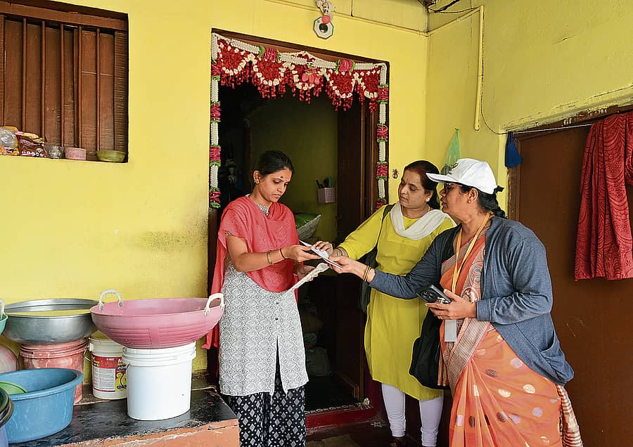 ಸಂಪಾದಕೀಯ