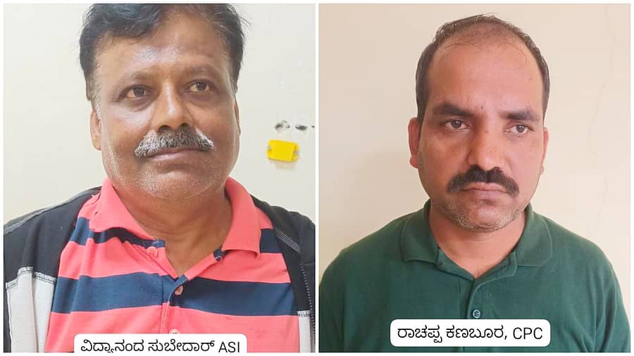 <div class="paragraphs"><p>ವಿದ್ಯಾನಂದ ಸುಬೇದಾರ್, ರಾಚಪ್ಪ ಕಣಬೂರು</p></div>