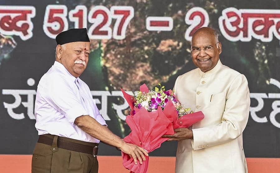 <div class="paragraphs"><p>ಆರ್‌ಎಸ್‌ಎಸ್‌ ಮುಖ್ಯಸ್ಥ ಮೋಹನ್‌ ಭಾಗವತ್ ಮತ್ತು&nbsp;ಮಾಜಿ ರಾಷ್ಟ್ರಪತಿ ರಾಮನಾಥ ಕೋವಿಂದ್</p></div>