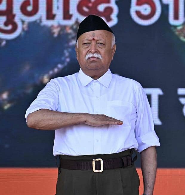 <div class="paragraphs"><p>ಮೋಹನ್‌ ಭಾಗವತ್‌</p></div>