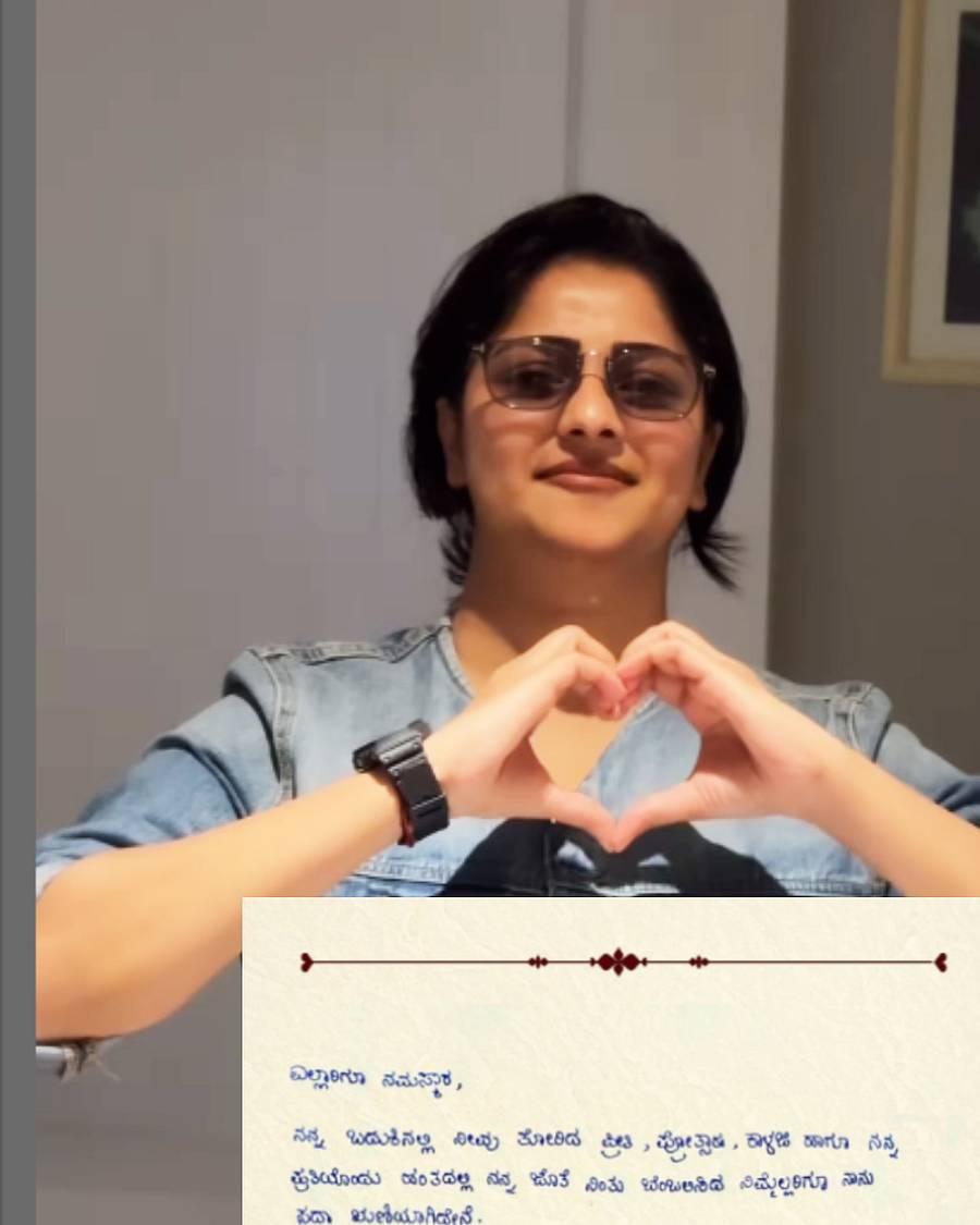 <div class="paragraphs"><p>ಚಿತ್ರ ಕೃಪೆ:&nbsp;<strong><a href="https://www.instagram.com/rachita_instaofficial?hl=en">rachita_instaofficial</a></strong></p></div>