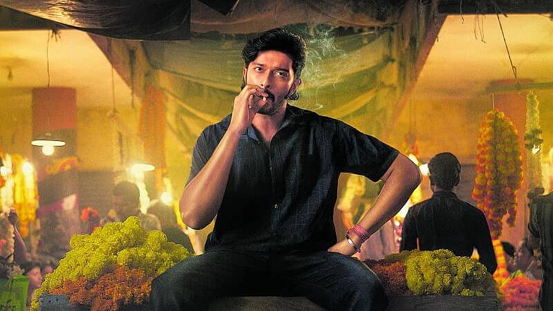 <div class="paragraphs"><p>ಸಂಚಿತ್‌</p></div>