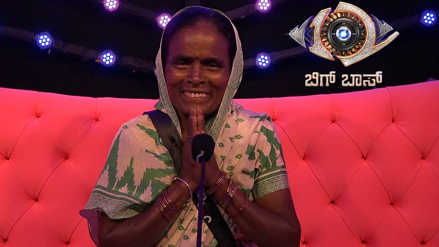 <div class="paragraphs"><p>ಮಲ್ಲಮ್ಮ</p></div>