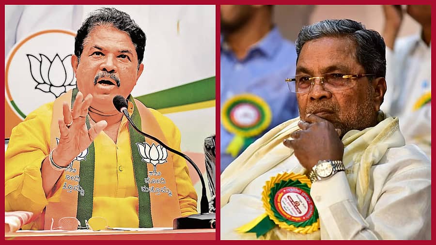 <div class="paragraphs"><p>ವಿಧಾನಸಭೆ ವಿರೋಧ ಪಕ್ಷದ ನಾಯಕ ಆರ್‌.ಅಶೋಕ,&nbsp;ಮುಖ್ಯಮಂತ್ರಿ ಸಿದ್ದರಾಮಯ್ಯ</p></div>