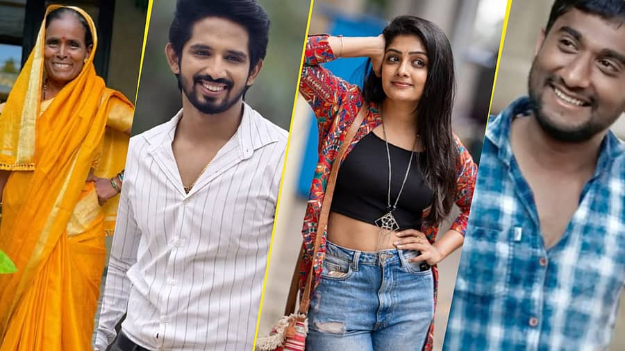 <div class="paragraphs"><p>ಮಲ್ಲಮ್ಮ, ಧನುಷ್, ಕಾವ್ಯ, ಗಿಲ್ಲಿ ನಟ</p></div>