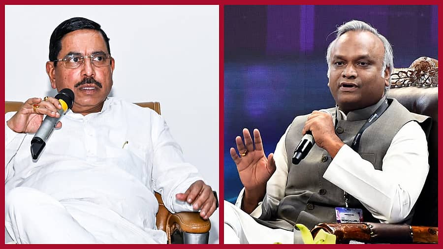 <div class="paragraphs"><p>ಪ್ರಲ್ಹಾದ ಜೋಶಿ, ಪ್ರಿಯಾಂಕ್ ಖರ್ಗೆ</p></div>