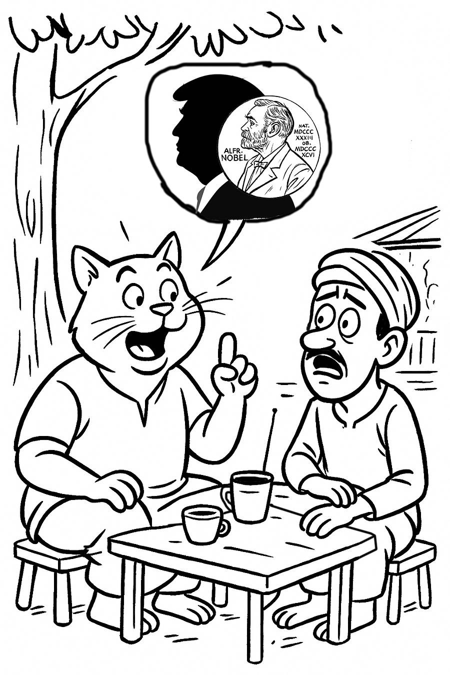 <div class="paragraphs"><p>ಚುರುಮುರಿ</p></div>