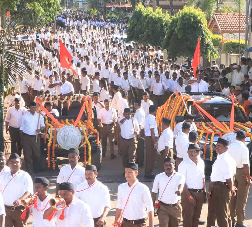 ಬಾಗಲಕೋಟೆಯಲ್ಲಿ ಭಾನುವಾರ ಆರ್‌ಎಸ್‌ಎಸ್‌ ಪಥ ಸಂಚಲನ ನಡೆಯಿತು