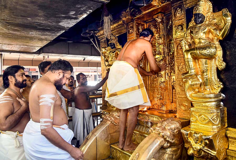 ಸಾಂದರ್ಭಿಕ ಚಿತ್ರ