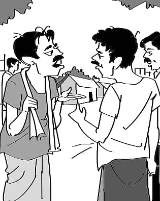 <div class="paragraphs"><p>ಚುರುಮುರಿ</p></div>