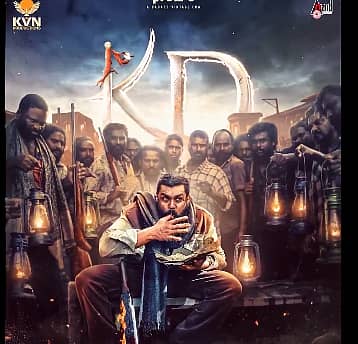 <div class="paragraphs"><p>ಚಿತ್ರ ಕೃಪೆ:&nbsp;<a href="https://x.com/KvnProductions">@KvnProductions</a></p></div>