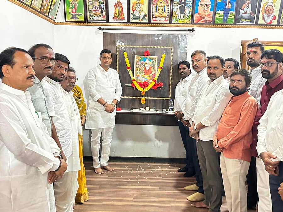 ಹುಮನಾಬಾದ್ ಪಟ್ಟಣದ ತಹಶೀಲ್ ಕಚೇರಿಯಲ್ಲಿ ಮಹರ್ಷಿ ವಾಲ್ಮೀಕಿ ಜಯಂತಿ ಕಾರ್ಯಕ್ರಮ ಜರಗಿತು.