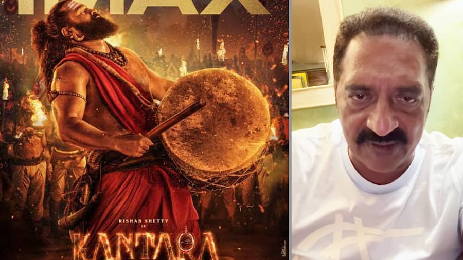 <div class="paragraphs"><p>ಚಿತ್ರ ಕೃಪೆ: Prakash Raj</p></div>