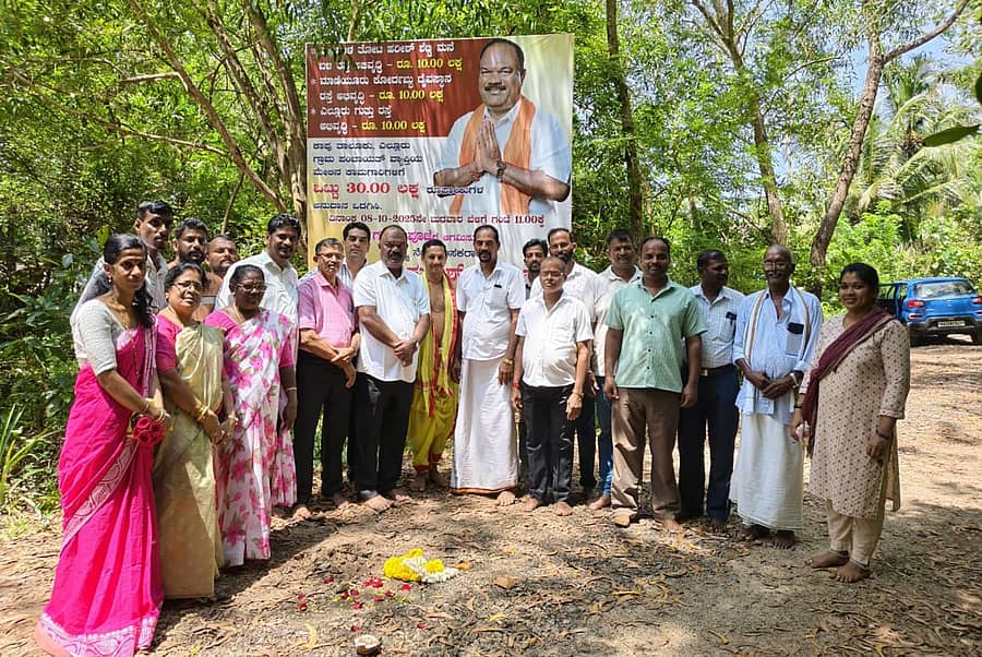 ಕಾಪು ವಿಧಾನಸಭಾ ಕ್ಷೇತ್ರದ ಎಲ್ಲೂರು ಗ್ರಾಮ ಪಂಚಾಯಿತಿ ವ್ಯಾಪ್ತಿಯ ವಿವಿಧ ಕಾಮಗಾರಿಗಳಿಗೆ ಭೂಮಿಪೂಜೆ ಹಾಗೂ ಉದ್ಘಾಟನೆ ನೆರವೇರಿಸಲಾಯಿತು