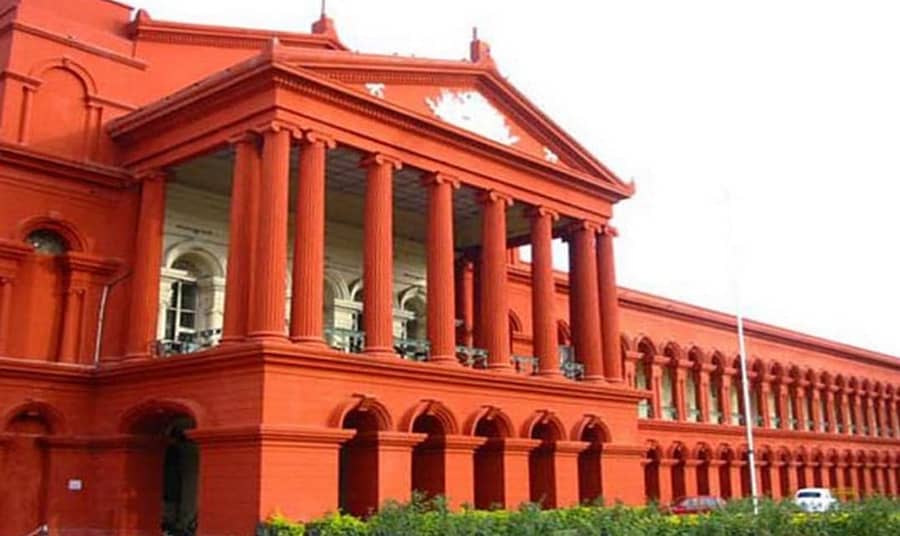 ಹೈಕೋರ್ಟ್‌