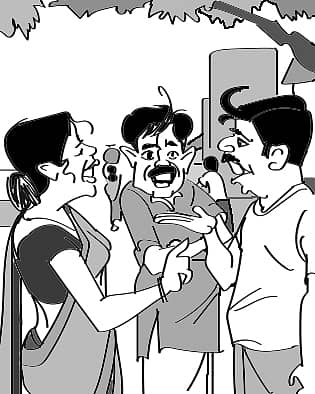 <div class="paragraphs"><p>ಚುರುಮುರಿ</p></div>