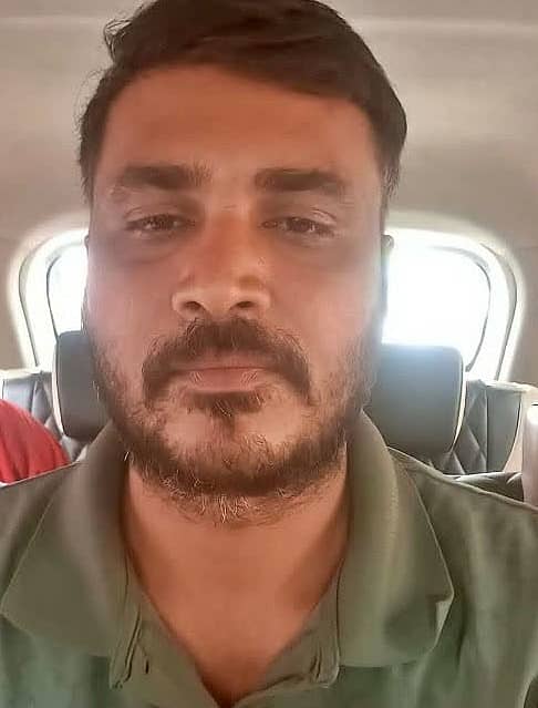 ಸಂದೀಪ್