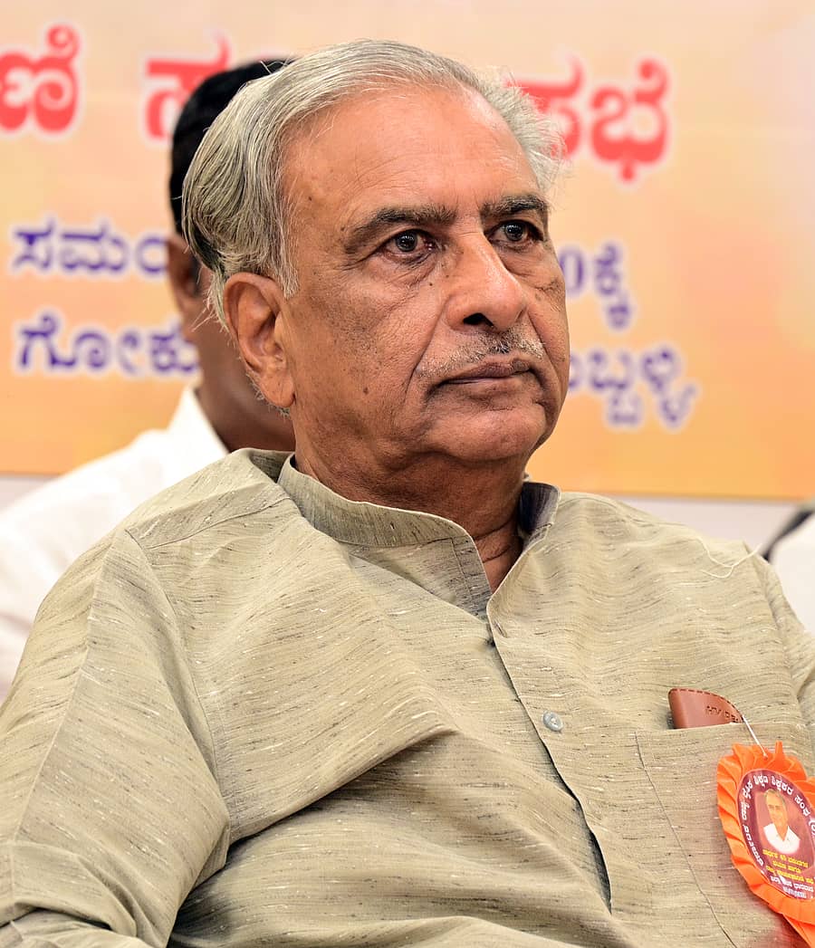 ಬಸವರಾಜ ಹೊರಟ್ಟಿ