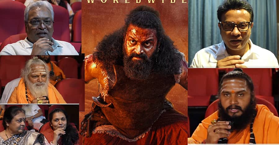 <div class="paragraphs"><p>ಚಿತ್ರ ಕೃಪೆ: <a href="https://x.com/hombalefilms">Hombale Films<br></a></p></div>