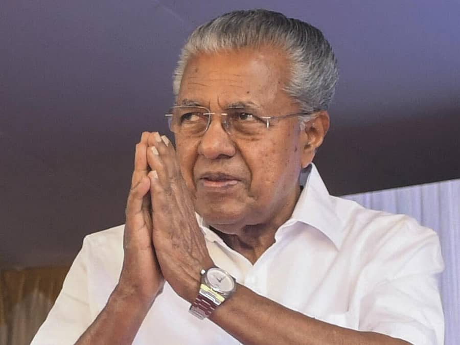 <div class="paragraphs"><p>ಕೇರಳ ಪಿಣರಾಯಿ ವಿಜಯನ್</p></div>