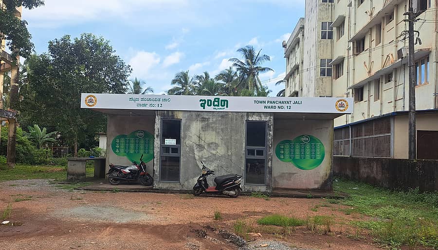 ಭಟ್ಕಳ ತಾಲ್ಲೂಕಿನ ಜಾಲಿ ರಸ್ತೆಯಲ್ಲಿ ನಿರ್ಮಾಣ ಹಂತದಲ್ಲಿರುವ ಇಂದಿರಾ ಕ್ಯಾಂಟಿನ್