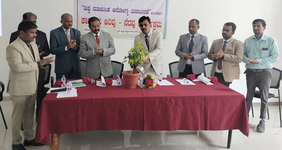 ಯಾದಗಿರಿಯ ಜಿಲ್ಲಾ ನ್ಯಾಯಲಯದ ಸಭಾಂಗಣದಲ್ಲಿ ಈಚೆಗೆ ನಡೆದ ಕಾರ್ಯಕ್ರಮವನ್ನು ಜಿಲ್ಲಾ ಮತ್ತು ಸೆಷನ್ಸ್‌ ನ್ಯಾಯಾಧೀಶ ಮರುಳಸಿದ್ದಾರಾಧ್ಯ ಎಚ್.ಜೆ. ಉದ್ಘಾಟಿಸಿದರು. ನ್ಯಾಯಾಧೀಶರು ಉಪಸ್ಥಿತರಿದ್ದರು