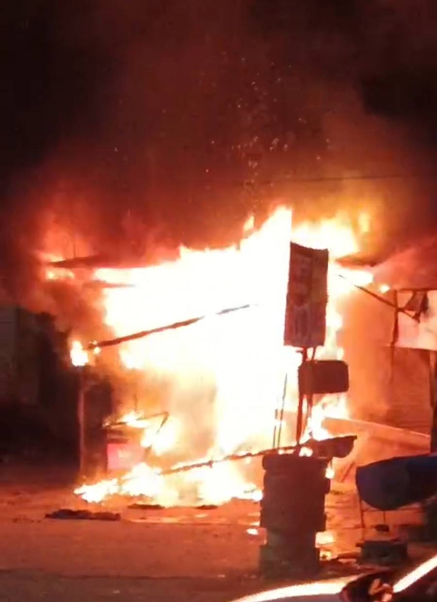 <div class="paragraphs"><p> ಬೆಂಕಿ</p></div>