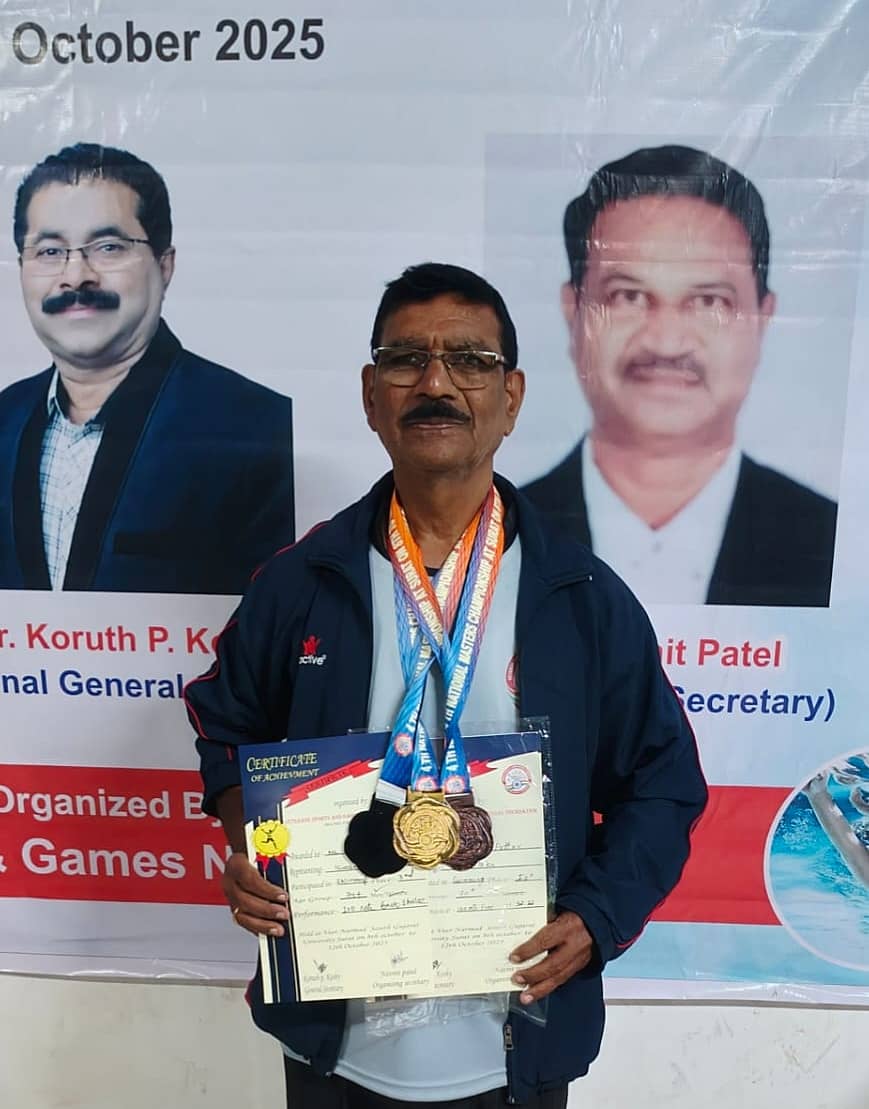 ಈಜುಪಟ್ಟು ಬಲವಂತ ಪತ್ತಾರ