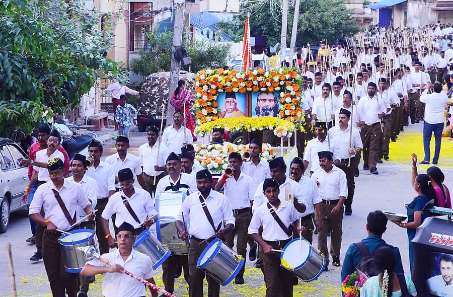 ಚಿತ್ರದುರ್ಗದಲ್ಲಿ ಭಾನುವಾರ ಸಾಗಿದ ವಿಜಯದಶಮಿ ಸಂಘ ಶತಾಬ್ಧಿ ಪಥಸಂಚಲನ