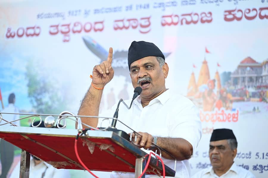 <div class="paragraphs"><p>ಶ್ರೀಧರ ಜೋಶಿ</p></div>