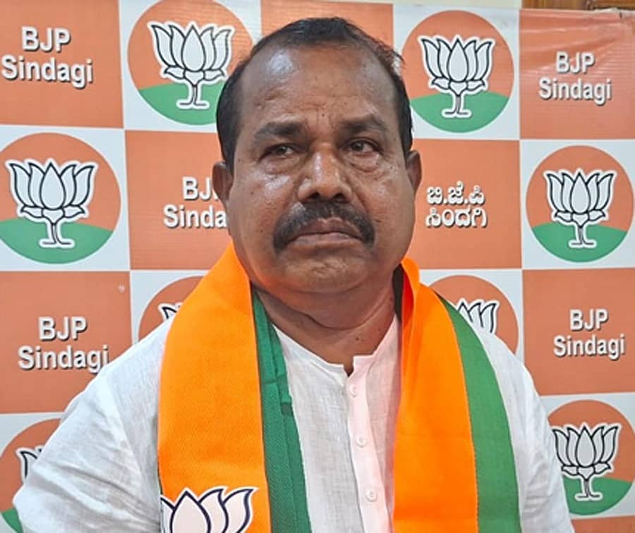 ಮಾಜಿ ಶಾಸಕ ರಮೇಶ ಭೂಸನೂರ