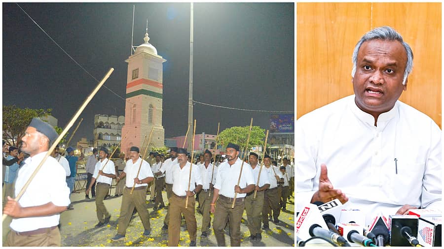 <div class="paragraphs"><p>RSS, ಪ್ರಿಯಾಂಕ್ ಖರ್ಗೆ</p></div>
