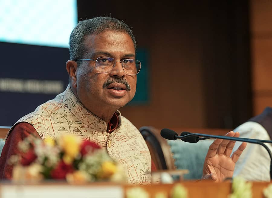 ಧರ್ಮೇಂದ್ರ ಪ್ರಧಾನ್