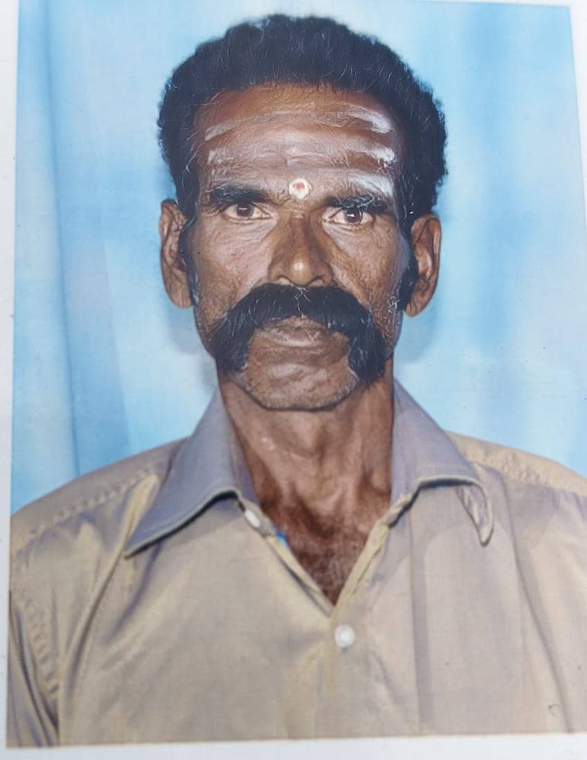 ವೀರಣ್ಣ, ಮೃತ ವ್ಯಕ್ತಿ
