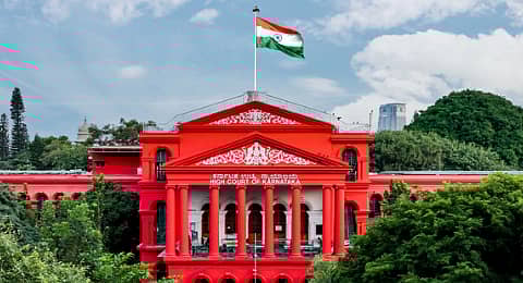 ಹೈಕೋರ್ಟ್‌