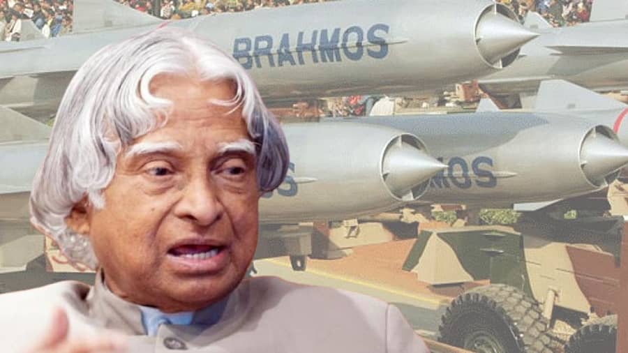 <div class="paragraphs"><p>ಪ್ರಜಾವಾಣಿ ಚಿತ್ರ</p></div>