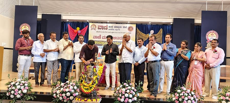 ಬೆಳ್ತಂಗಡಿ ವಾಣಿ ಶಾಲೆಯಲ್ಲಿ ಮಕ್ಕಳ ಆಟದ ಮನೆಯನ್ನು ವಿಧಾನ ಪರಿಷತ್ ಸದಸ್ಯ ಕಿಶೋರ್ ಕುಮಾರ್ ಪುತ್ತೂರು ಉದ್ಘಾಟಿಸಿದರು
