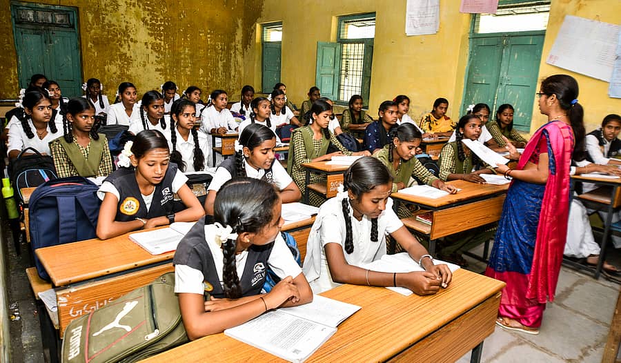 ಸಂಗ್ರಹ ಚಿತ್ರ 
