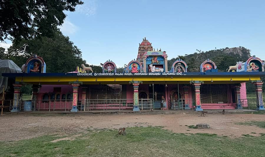 ಬೇಲದಕುಪ್ಪೆ ಮಹದೇಶ್ವರ ದೇವಾಲಯ 